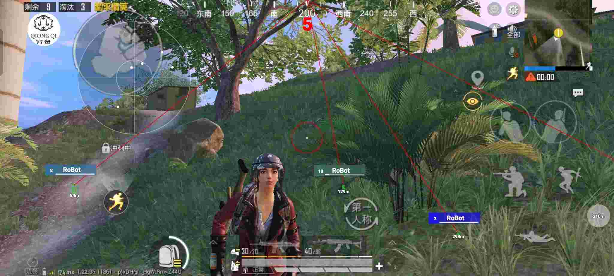 和平精英穷奇直装 - ��ƽ��Ӣ��ҿ���ɯ����辅助预览图